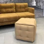 Пуф 5в1 Adamant Sego Premium Бежевий